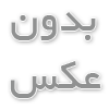 چرا بازسازی پیانو ضروری است؟ راهنمایی جامع برای علاقه‌مندان
